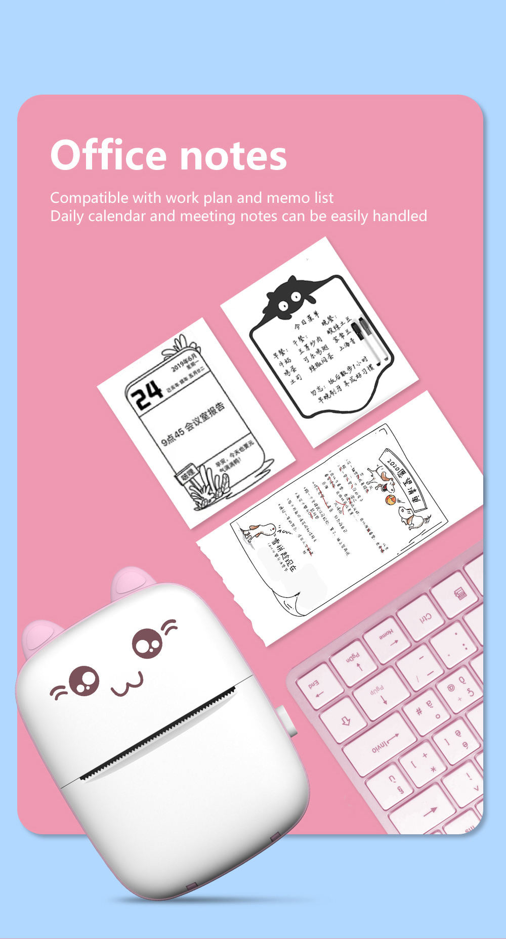 GlowPak™ Cute Cat Mini Thermal Printer — Wireless & Portable